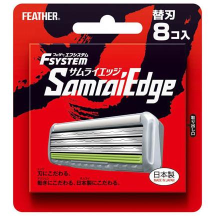Запасные кассеты с тройным лезвием д/станка Feather F-System "Samurai Edge"