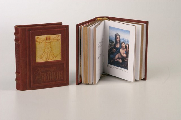 Книга-миниатюра "Леонардо да Винчи"