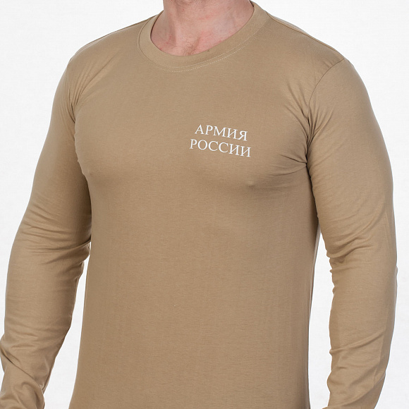 Хлопковая мужская футболка с длинным рукавом «Армия России»