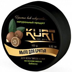 Мыло для бритья "KURT" 100 гр.