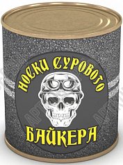 Носки сурового байкера