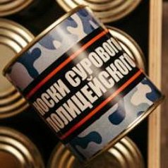 Носки сурового полицейского