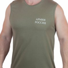 Уставная майка "Армия России"