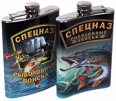 Фляга "Рыболовный спецназ"