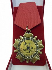 Кузнецу своего счастья