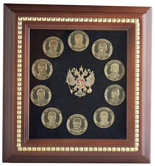 Ключница "Президенты"