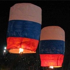 Небесный фонарик "Триколор"
