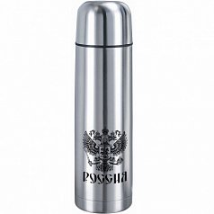 Термос "Россия" 0.75 л.