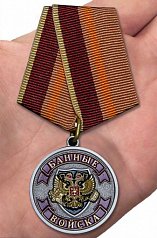 Медаль любителю бани