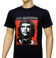 Футболка "Che Guevarra"
