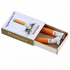 Магнит "Крутые огоньки"