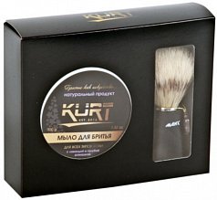 Набор для бритья KURT