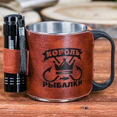 Кружка + фонарик "Король рыбалки"